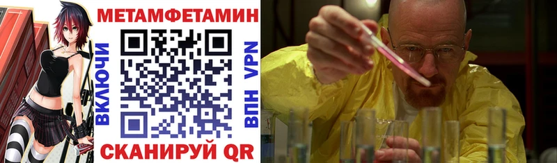 АМФ 98%  Медынь 