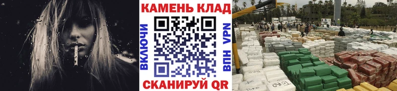 цены наркотик  mega   ГАШИШ hashish  Медынь 