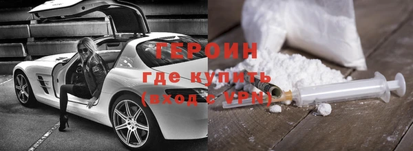 эйфоретик Алзамай