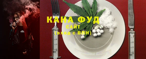 прущий лед Алексеевка