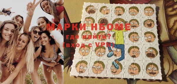 прущий лед Алексеевка