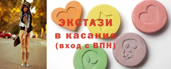 эйфоретик Алзамай