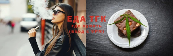 не бодяженный Алексин