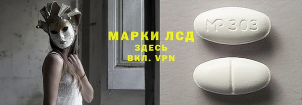 не бодяженный Алексин