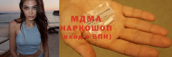 не бодяженный Алексин