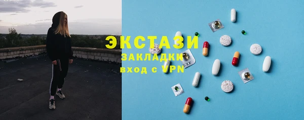 эйфоретик Алзамай