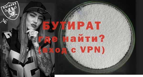 эйфоретик Алзамай