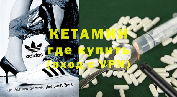 не бодяженный Алексин