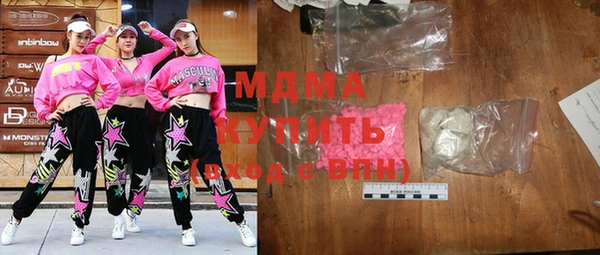 не бодяженный Алексин