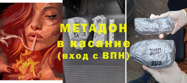 эйфоретик Алзамай