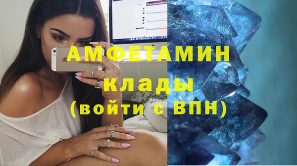 прущий лед Алексеевка