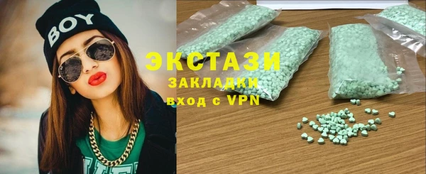 не бодяженный Алексин