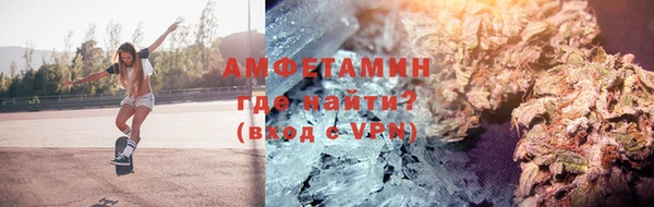 эйфоретик Алзамай