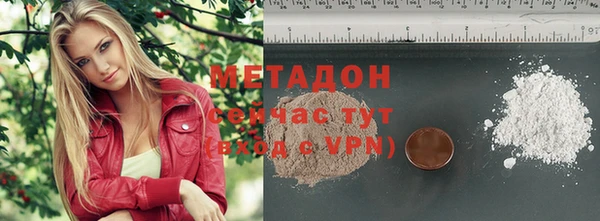 эйфоретик Алзамай