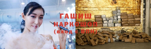 эйфоретик Алзамай