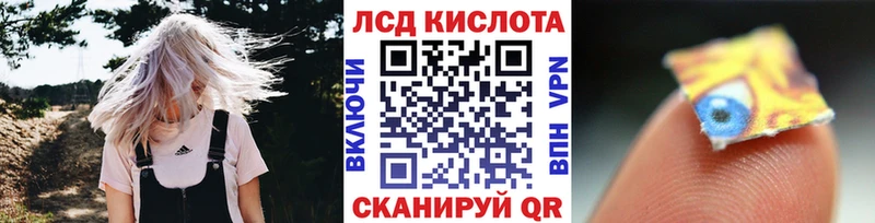 Марки NBOMe 1500мкг  Медынь 